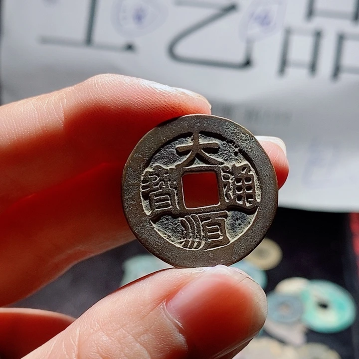 小陈小陈 手机挂件工艺品  278