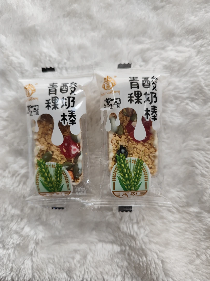 西藏特产青稞酸奶棒500g/散装甄选原料醇香浓郁酥脆可口休闲零食
