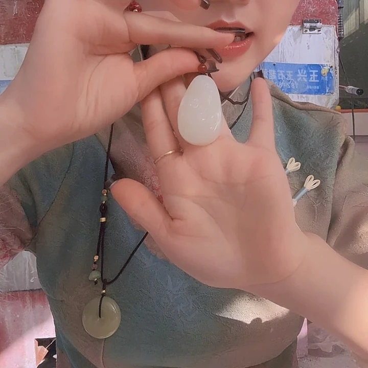 和田玉（糖玉）未镶嵌颈饰