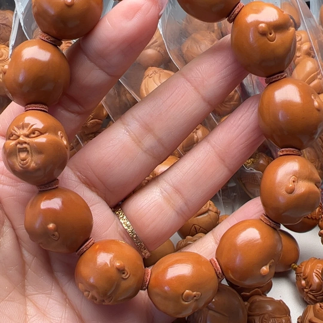 手串/手链橄榄核橄榄核