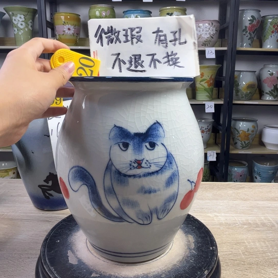 1tc景德镇陶瓷花盆
