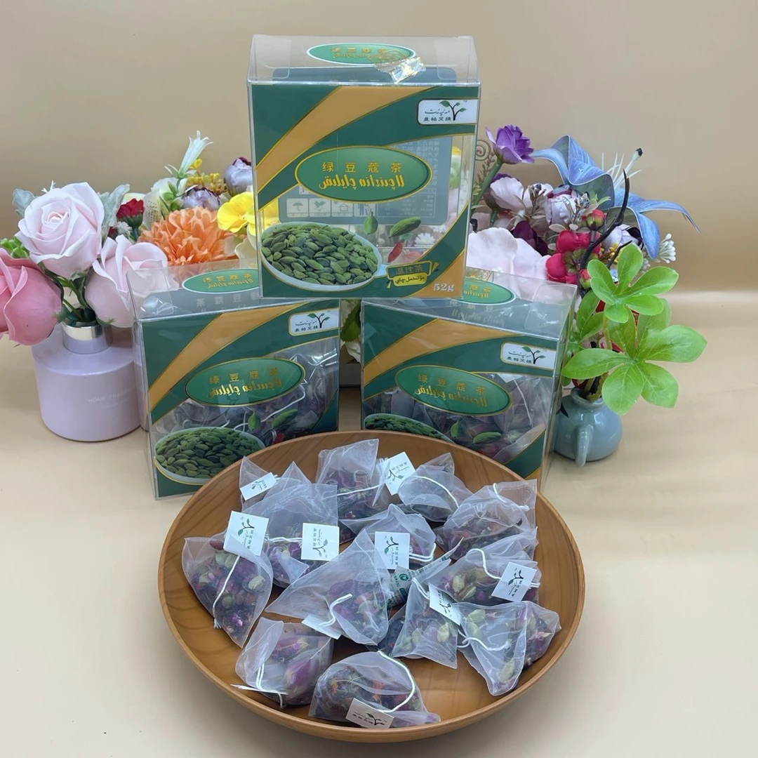 新疆伊犁绿豆寇茶红茶枸杞栀子甜叶菊重瓣红玫瑰独立包装调味茶