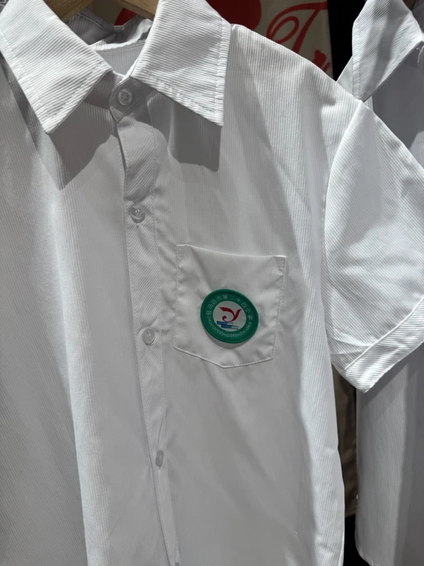 驻马店市第24小校服