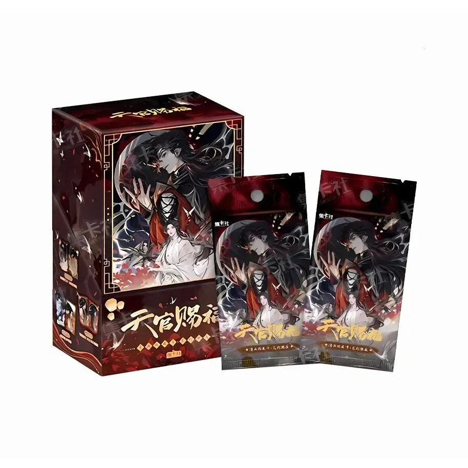 【平拆/叠叠】集卡社正版《天官赐福》漫画收藏卡牌（代拆）