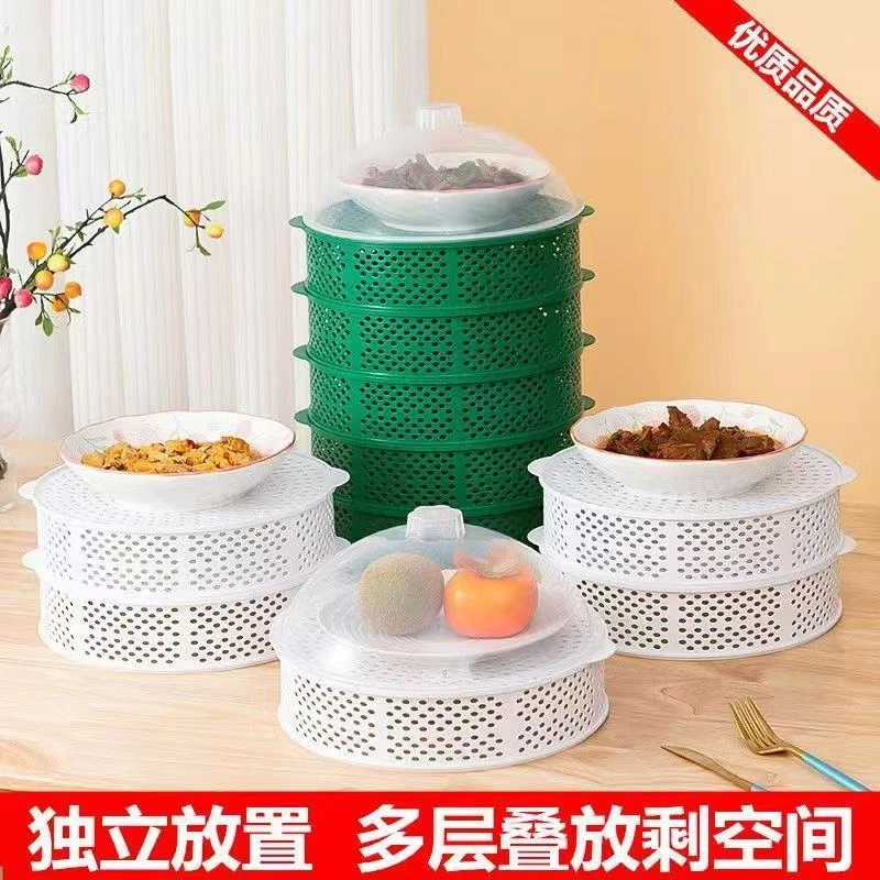 镂空菜罩家用透气防蚊虫防苍蝇桌盖透明保温盖剩菜剩饭防蝇防蚊蝇