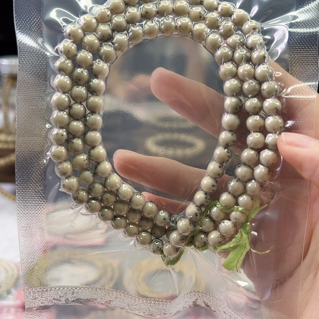 吊坠星月菩提Ll.7小龙蛋 绿背小细星