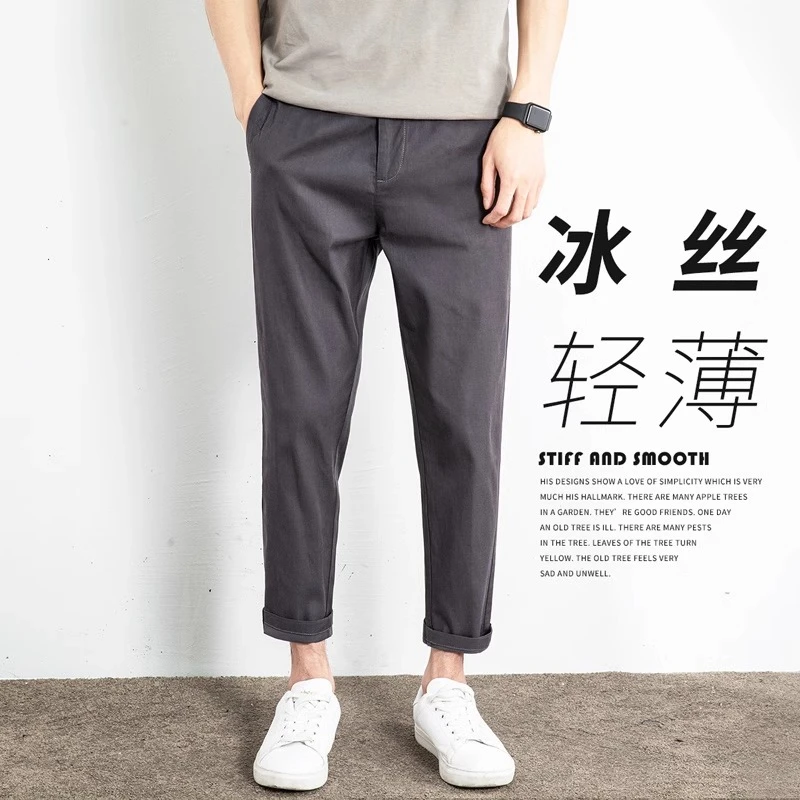 仓石一树潮牌灰色工装休闲裤男2025新款夏季冰丝薄款直筒九分裤子