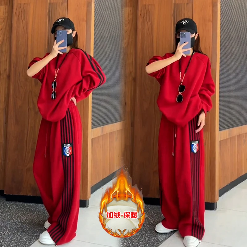 欧货时尚侧条纹宽松圆领卫衣运动套装女春秋新款显瘦阔腿裤两件套