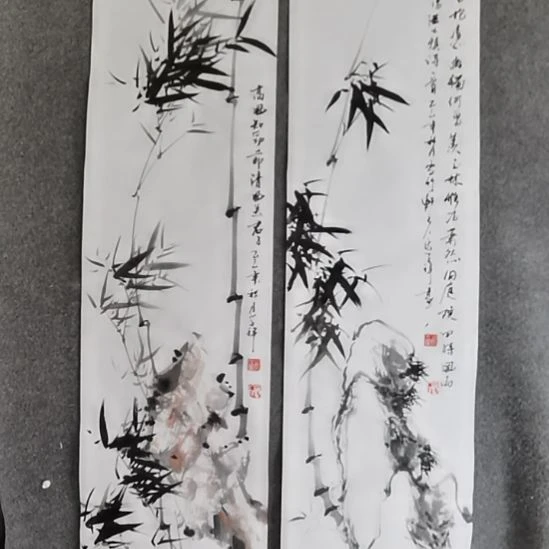 老***书书法书书屋书法作品