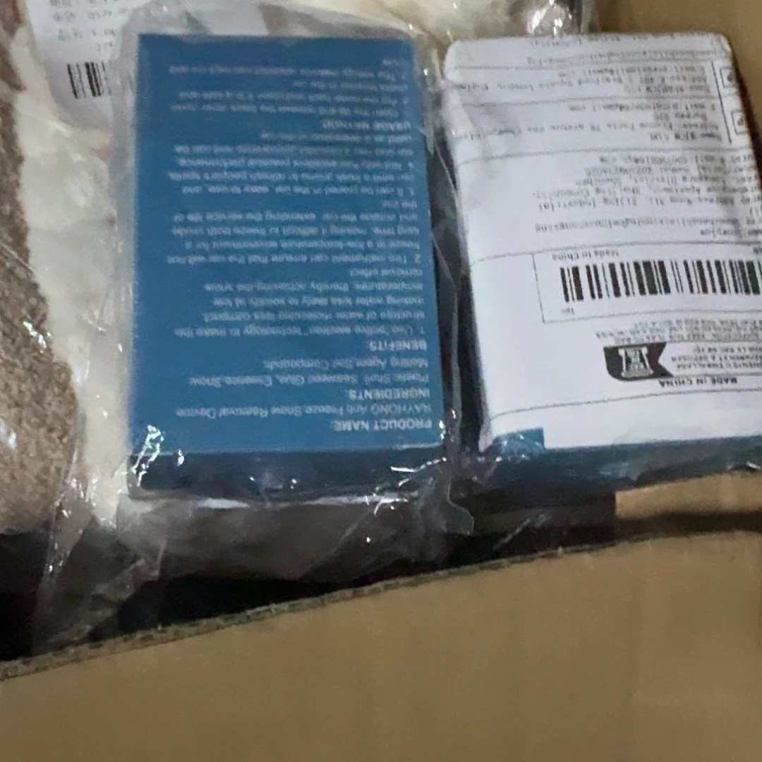 99新两个车载香薰