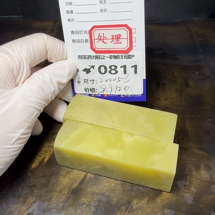 青田石7.13青田石雕厂家直销