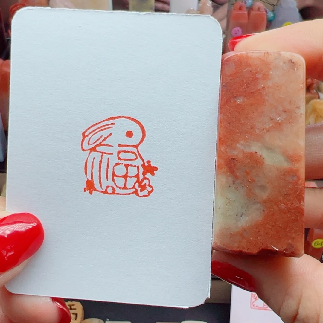 寿山石印石玉兔2.0