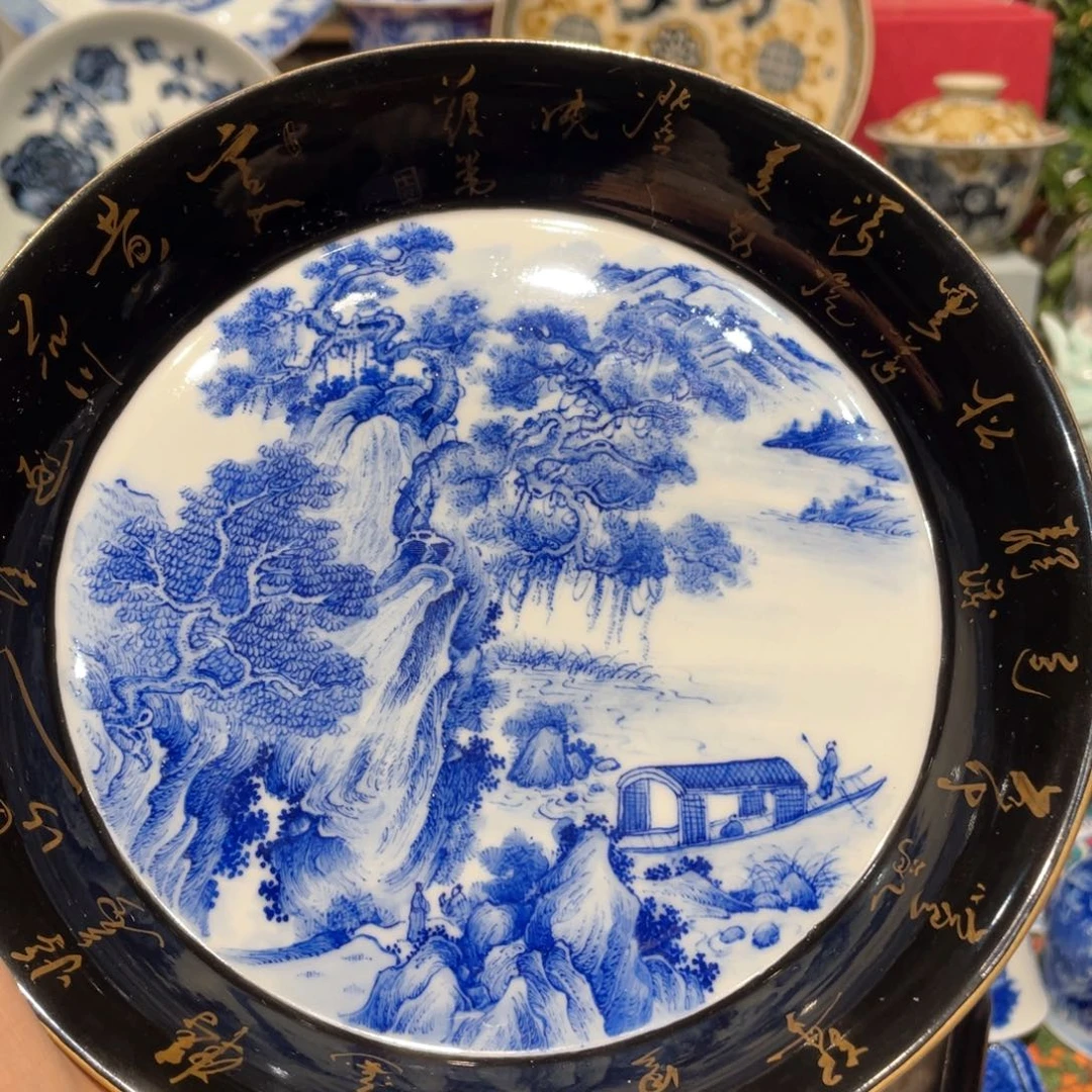 小**?健健康康平平安安