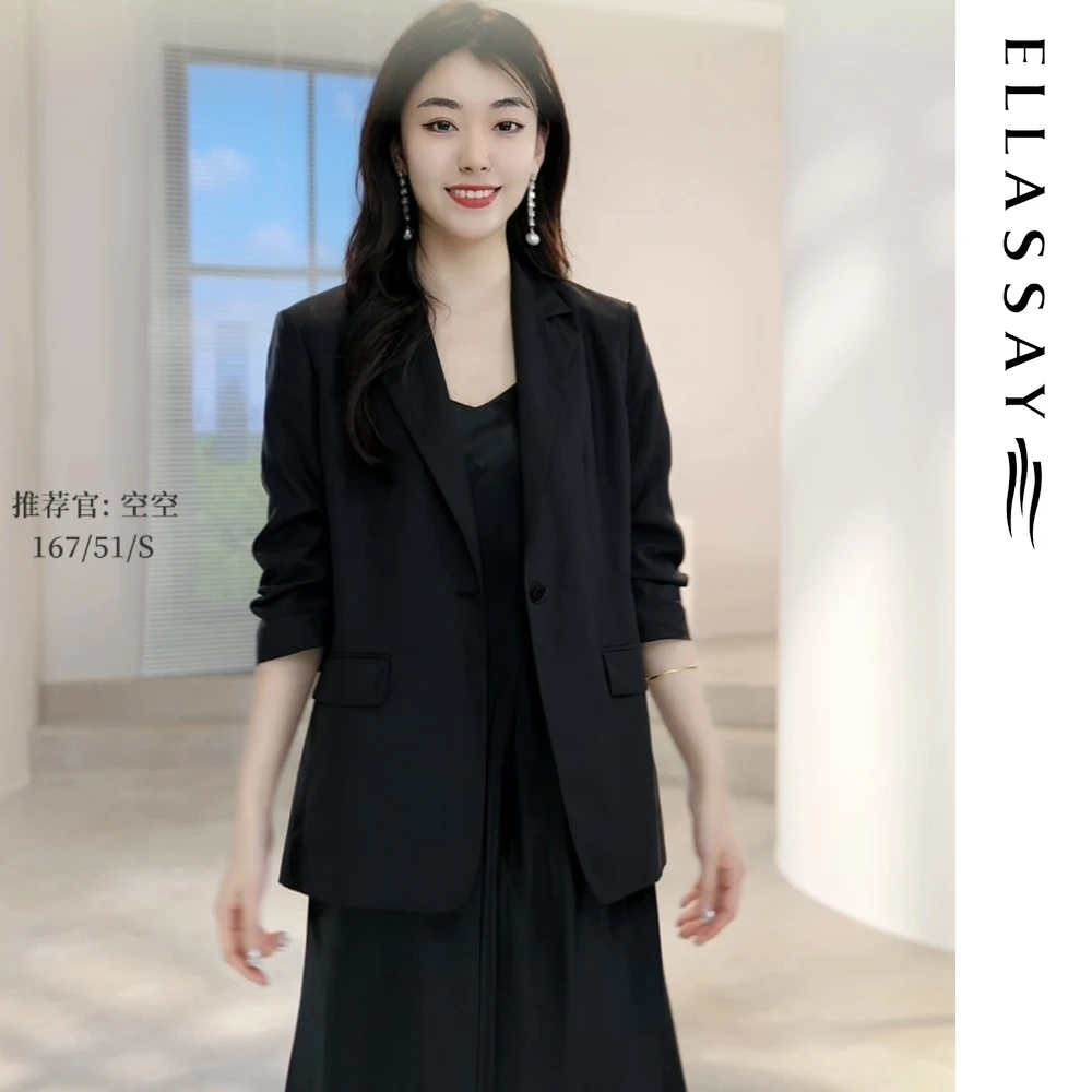 ELLASSAY歌力思2025早春100%莱赛尔随性简约高级西装EWB362T00900