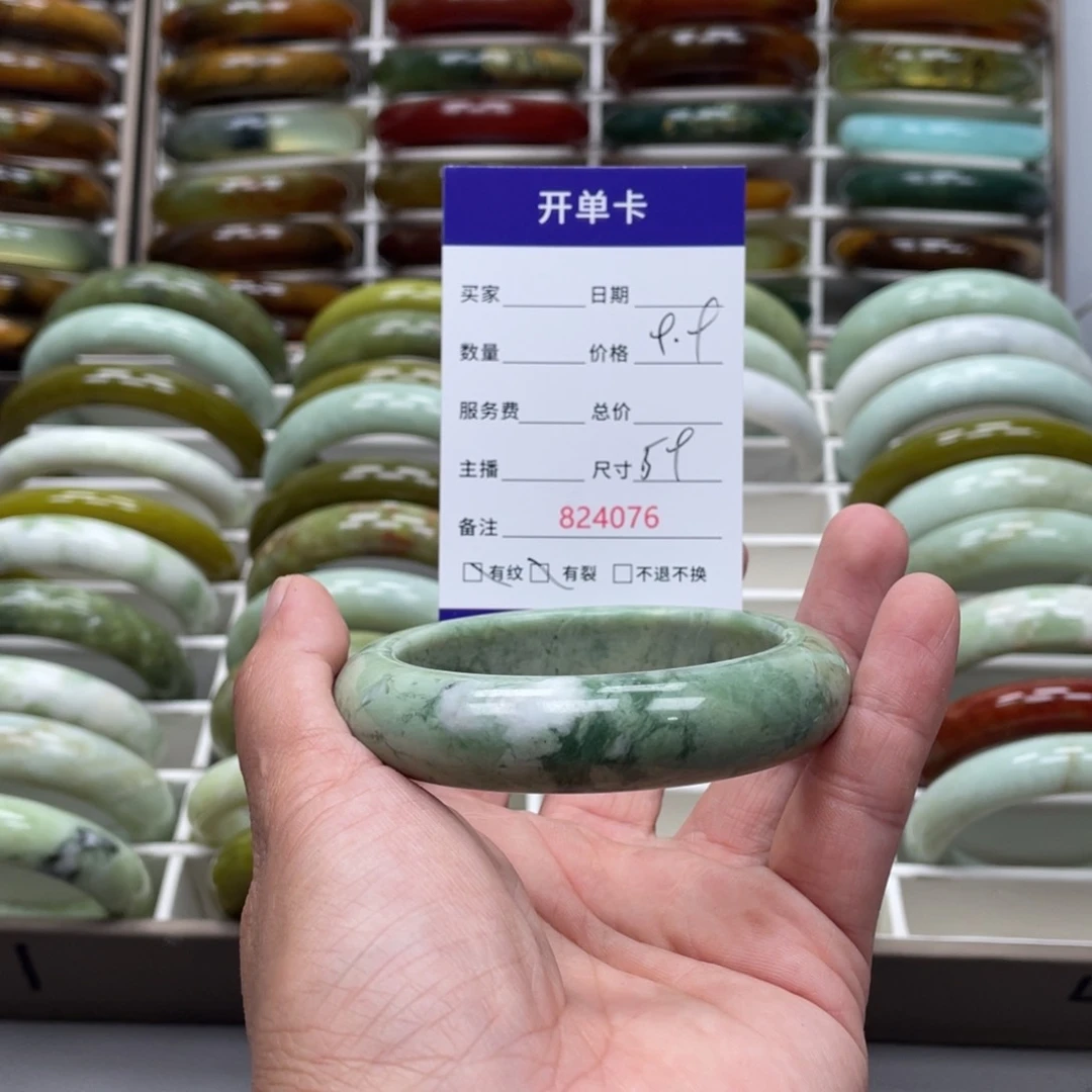 蛇纹石玉未镶嵌手镯忘*
