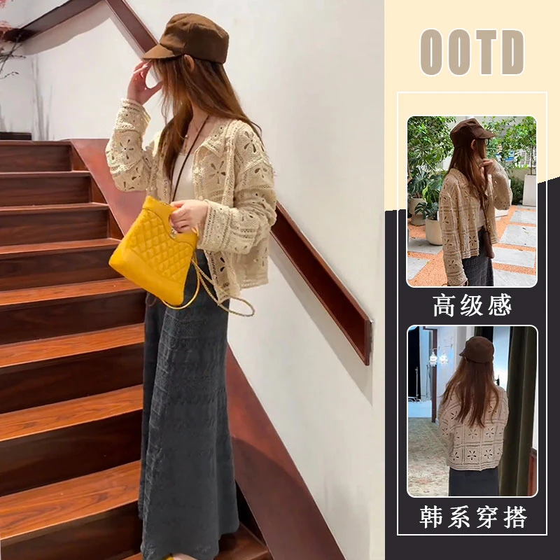 韩系小众镂空翻领针织开衫上衣2025秋季新款独特别致半身裙两件套