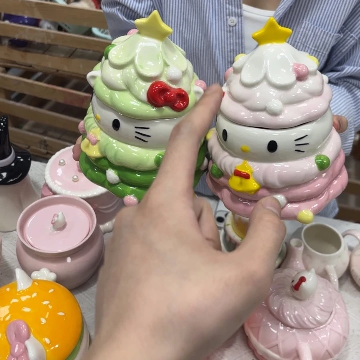 你在干嘛了啊我你