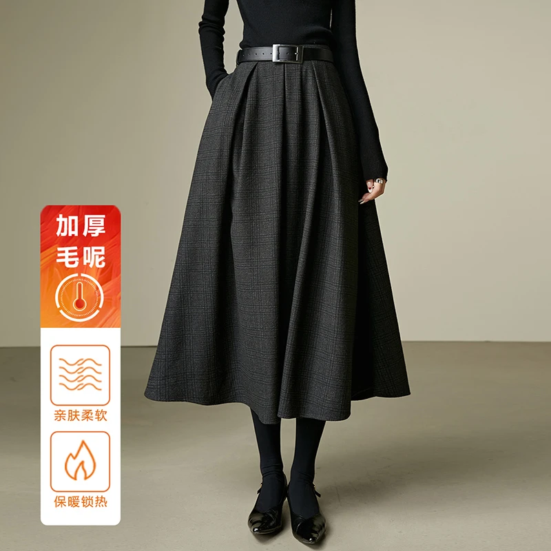 晚白2025年秋新款半裙大摆纯色加厚毛呢半身裙【不含腰带】25062524