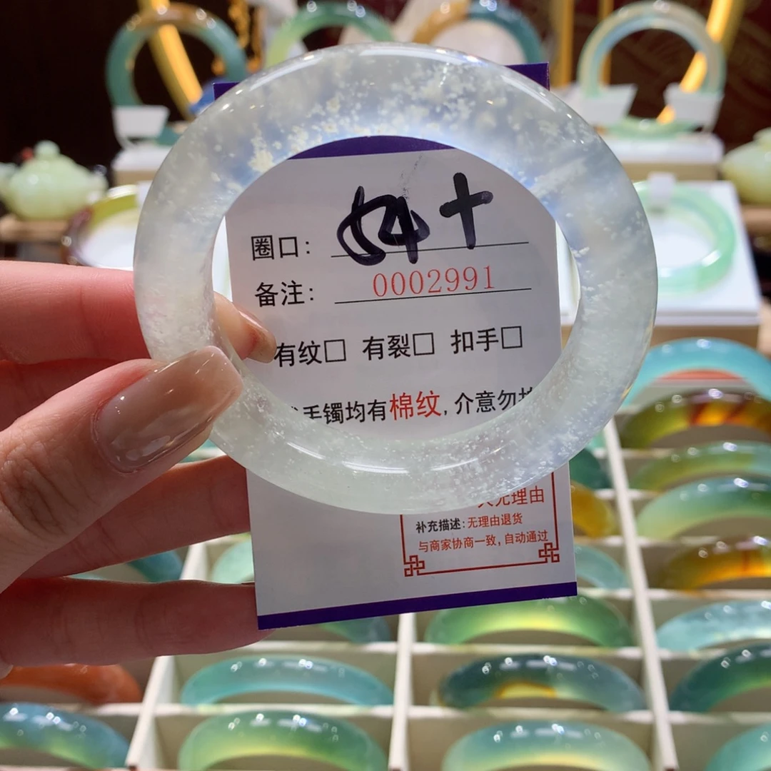 不****蛇纹石玉未镶嵌手镯