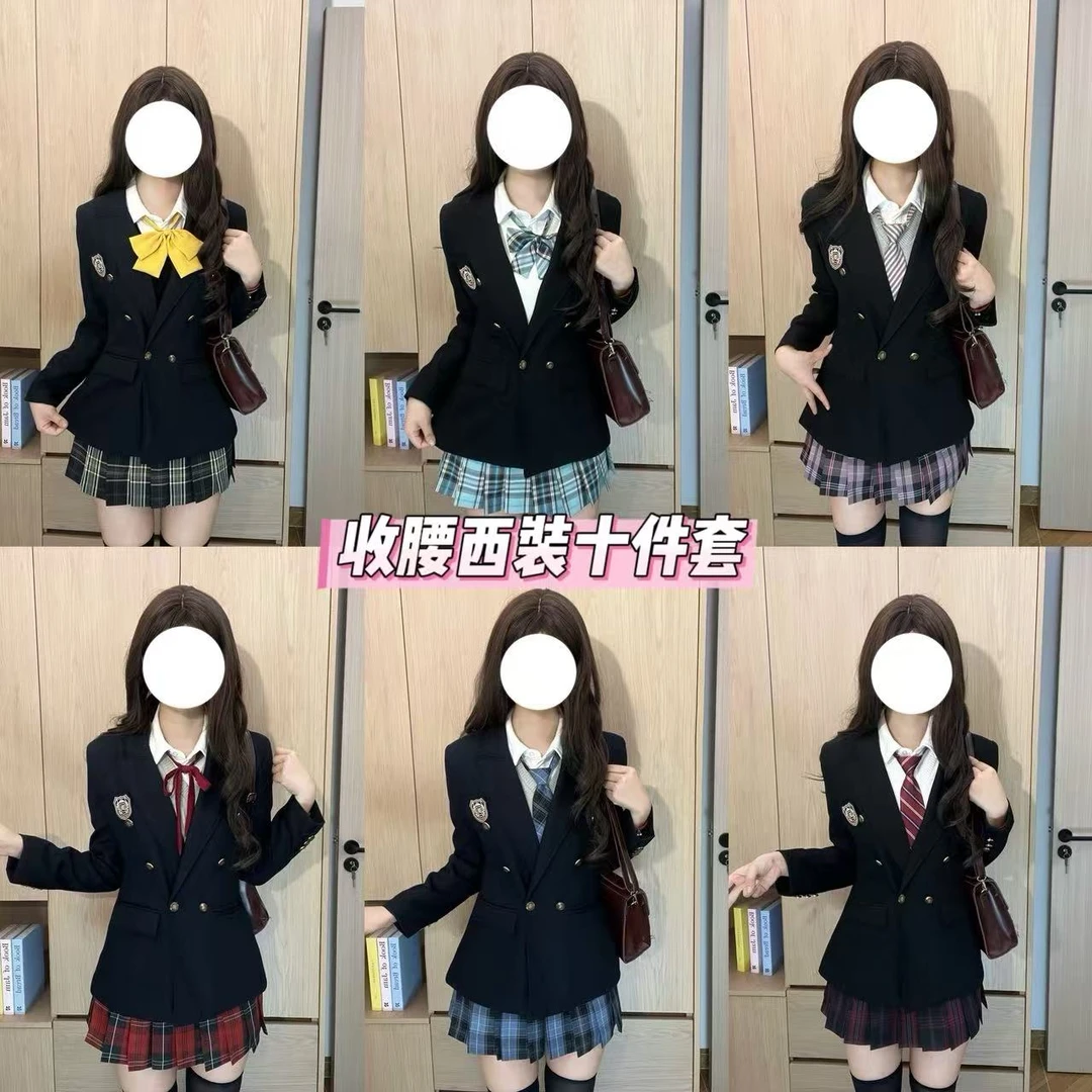 【收腰西服十件套】jk制服毛衣衬衫格裙学院风长袖宽松叠穿大全套