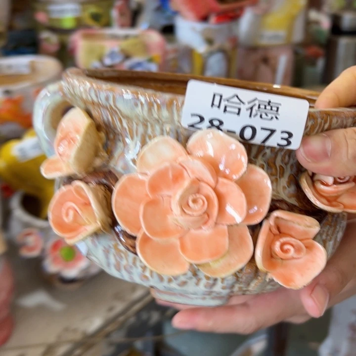 瑕疵2873 满18.8米包邮发货福利