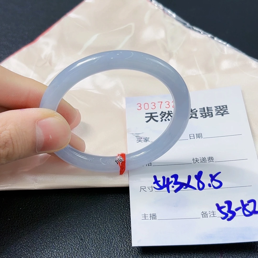 翡翠未镶嵌手镯翡翠手镯53