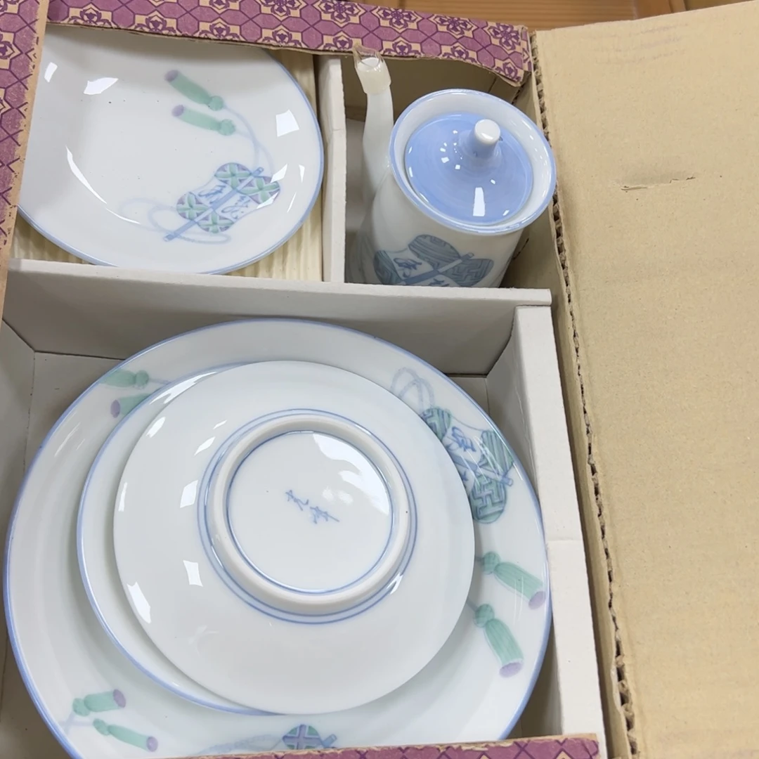 碗哈哈哈给哈哈哈哈哈