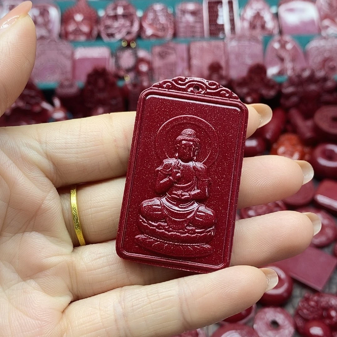 天然辰砂朱砂吊坠