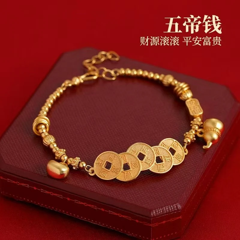 合金手链 金色葫芦五币钱手链古法手链气质轻奢时尚百搭复古素款1