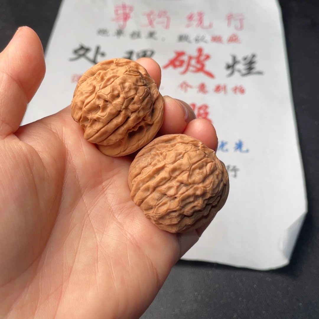 把件文玩核桃254。36甲骨文有黄