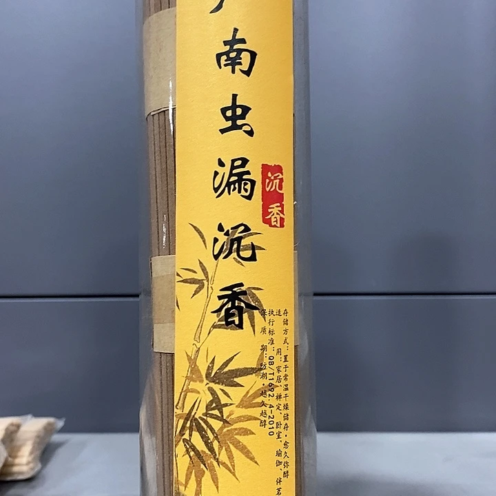 强强有料专属闪购链接