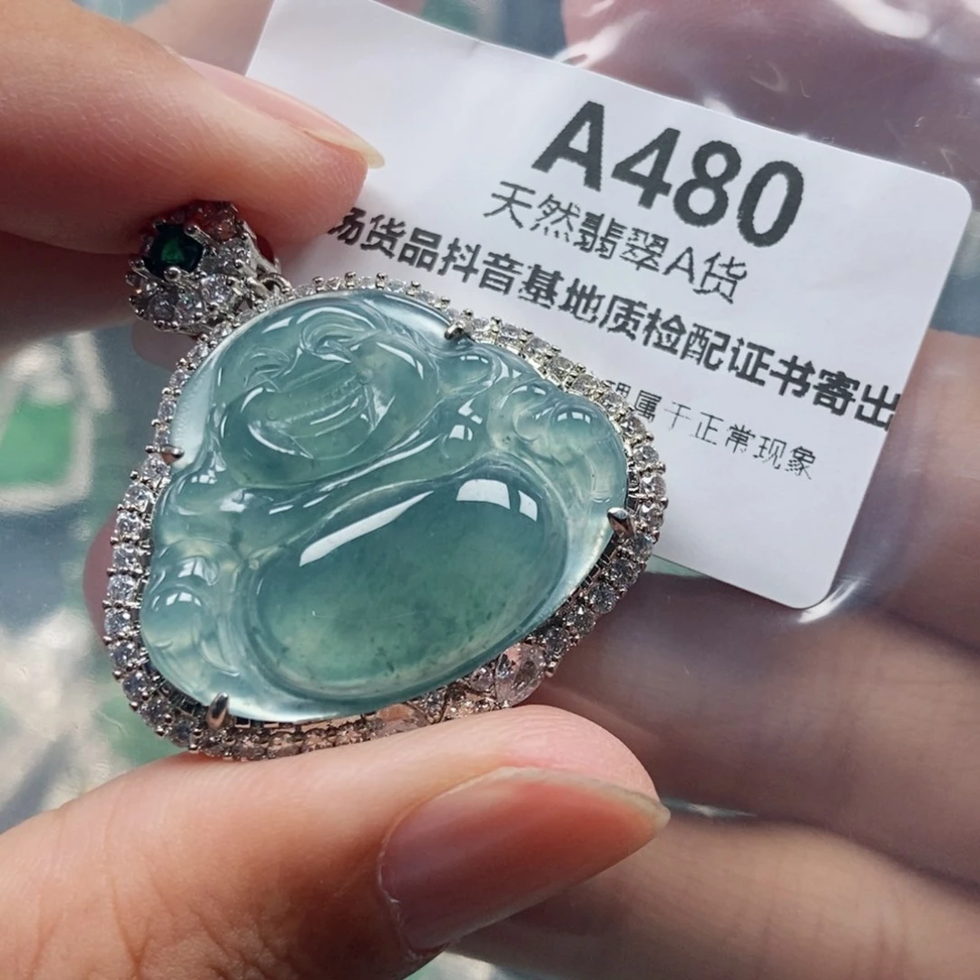 【闪购商品】颈饰未镶嵌翡翠
