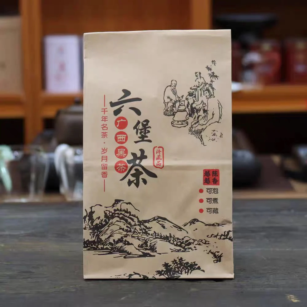 【到手2袋】六堡茶陈化熟茶广西梧州特产六堡茶高山陈香黑茶散茶叶