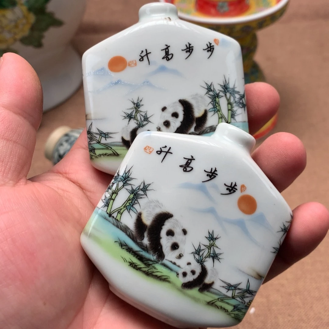 摆件旧藏瓷器旧藏瓷器