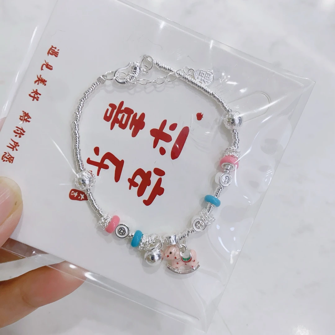 足银手链 足银手链  摇摇马可调节长度手工手链