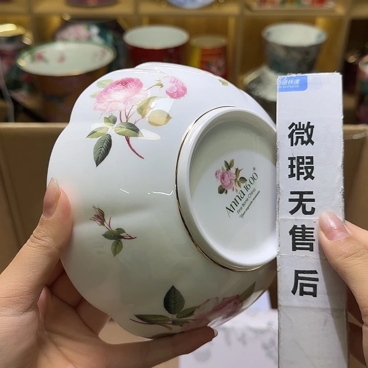 骨瓷实付满10包邮哈