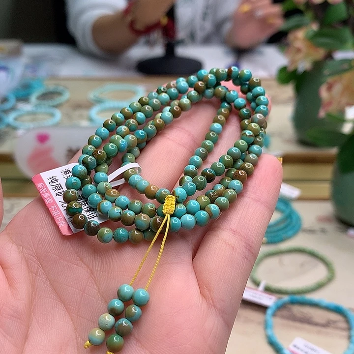 绿松石未镶嵌配饰