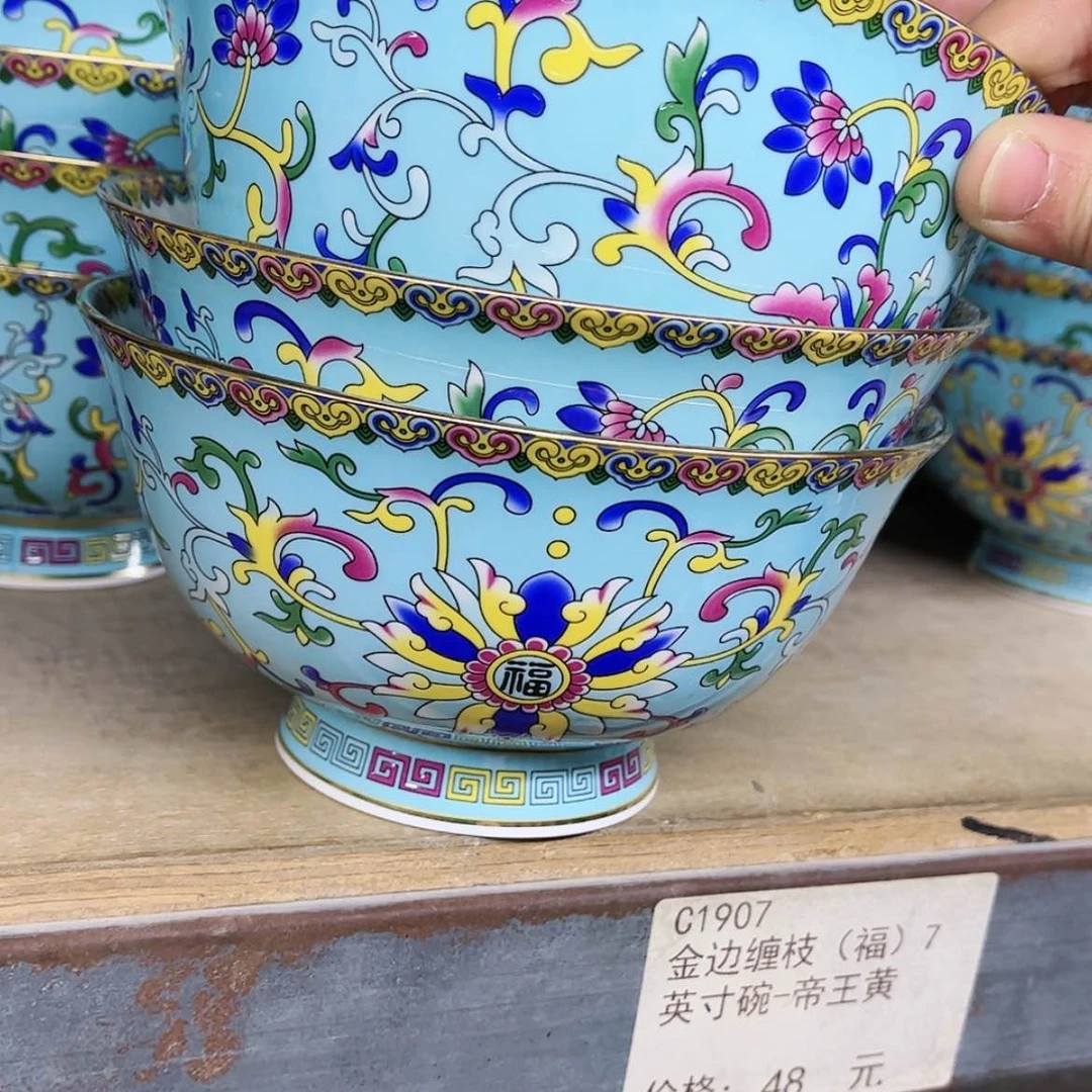【闪购商品】珐琅6英寸3湖水蓝。。。。