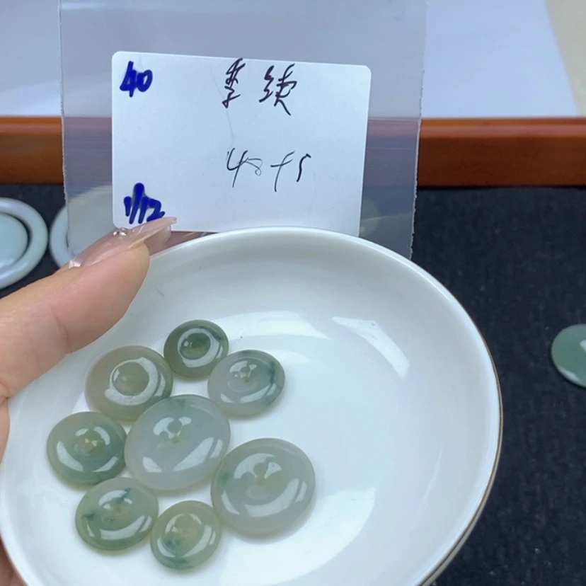 【闪购商品】翡翠颈饰未镶嵌季*丶