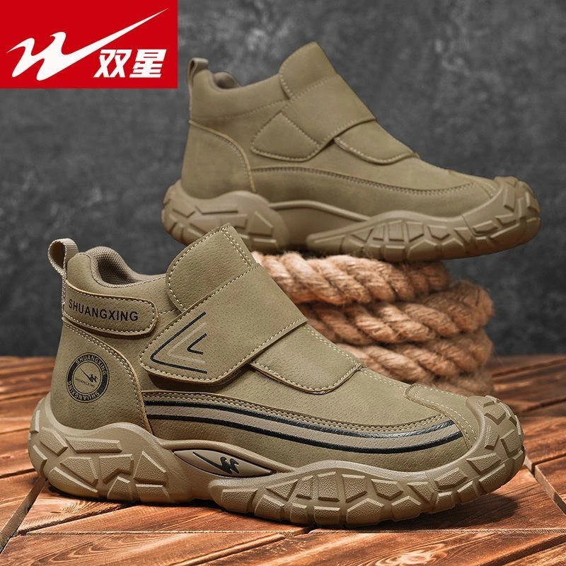 双星男鞋秋季新款高帮皮鞋户外马丁靴男士百搭潮流魔术贴劳保潮鞋