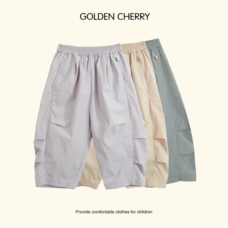 【金樱桃Golden cherry】小童双色洋气百搭伞兵休闲裤JYT2147