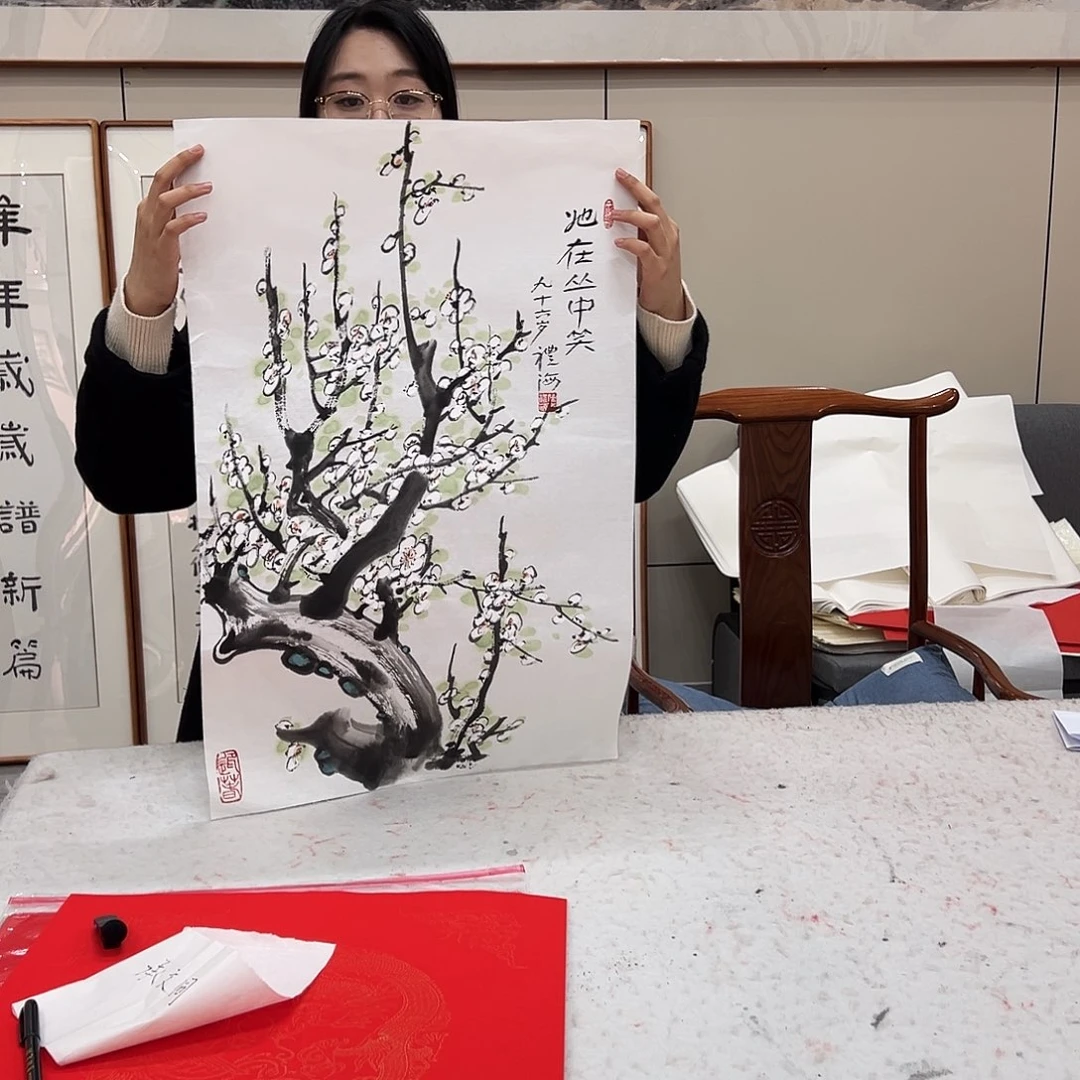 书法汉墨轩书画作品