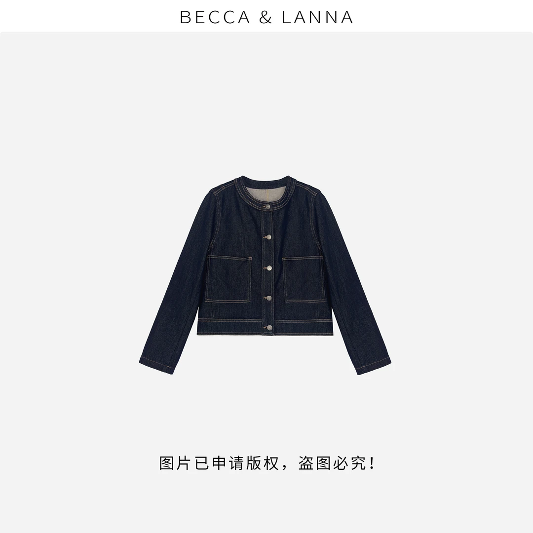D0097 女士春季休闲百搭不掉色亮丝牛仔外套 女装