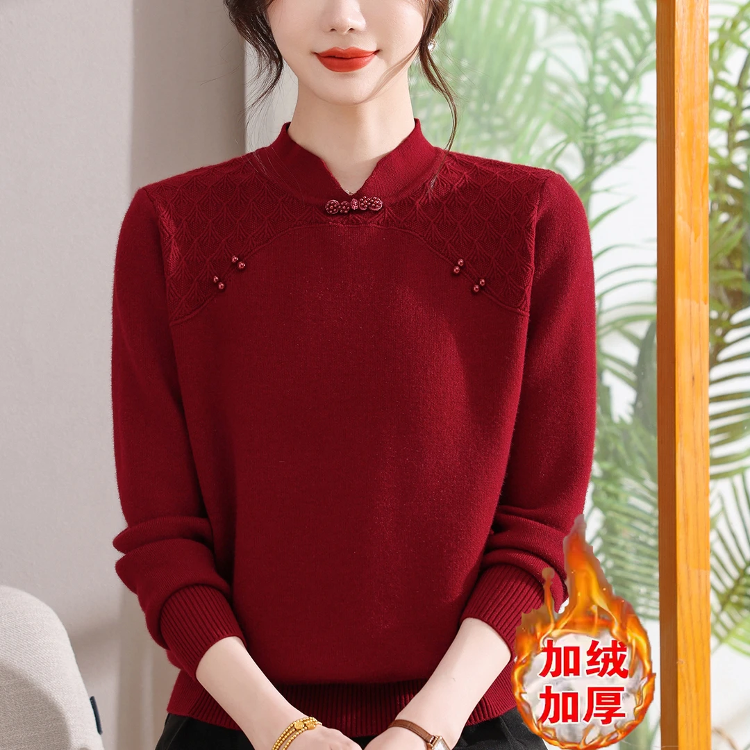 【一体绒毛衣】妈妈装国风加绒加厚打底衫秋冬中老年女洋气保暖上衣
