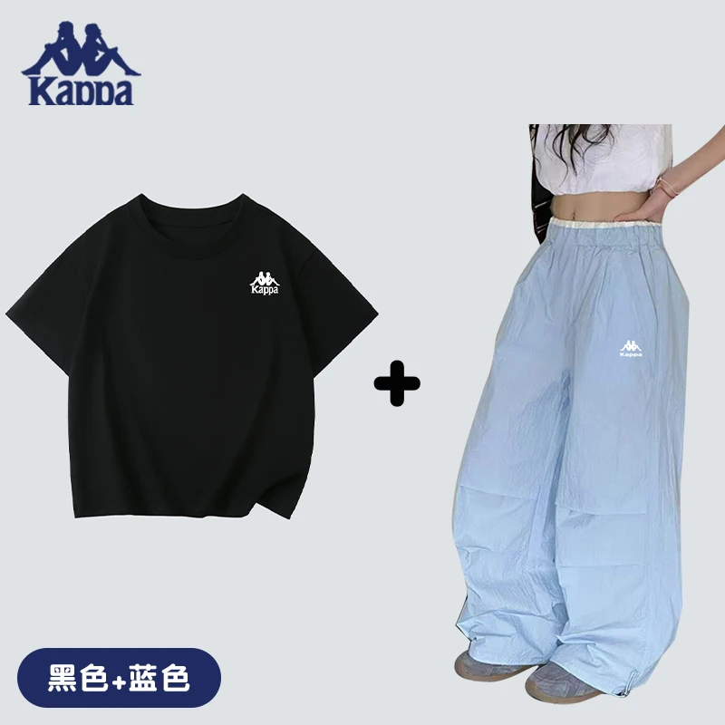 Kappa Kids「卡帕限定款」夏季中大童简约运动伞兵裤套装
