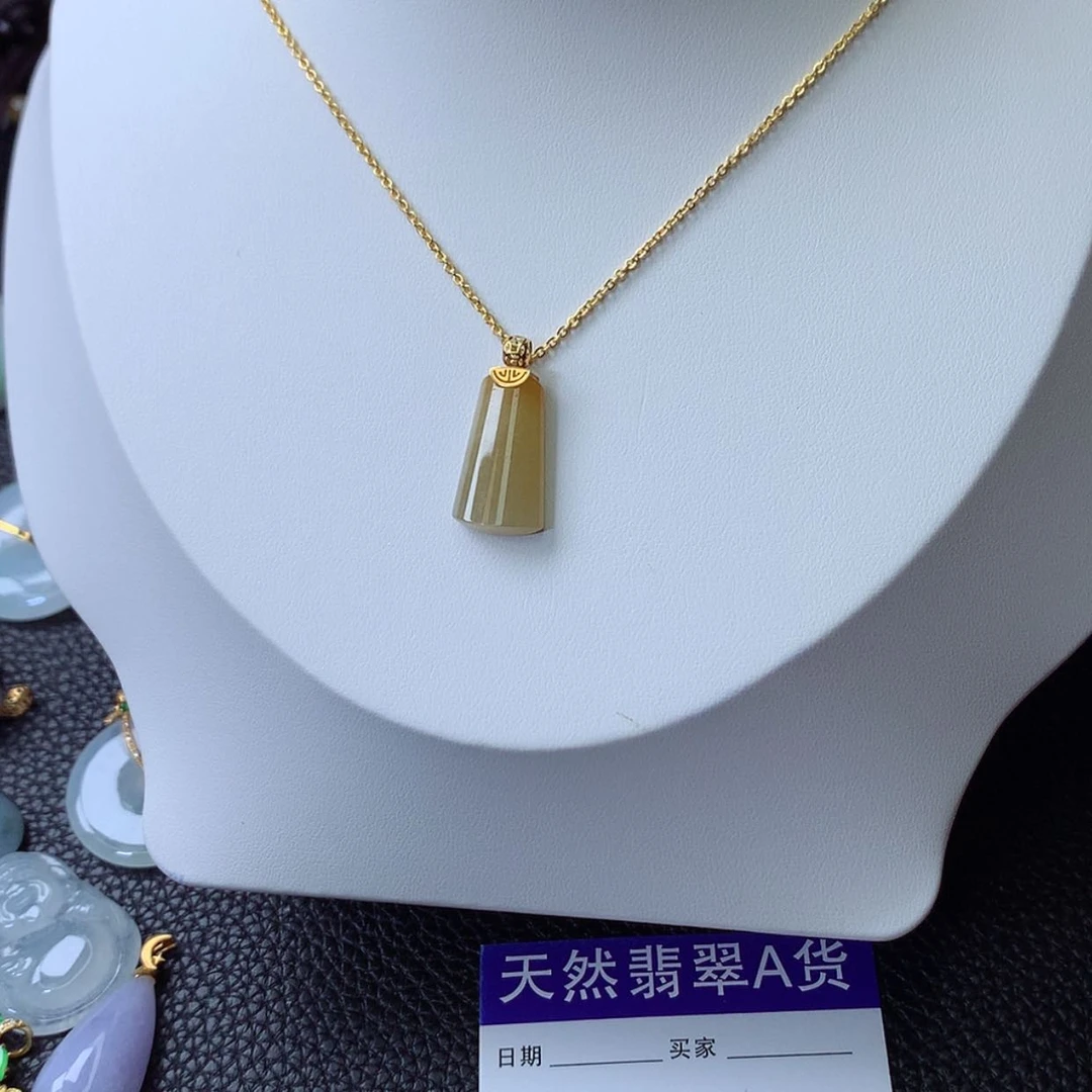 【闪购商品】吊坠(赠链)18K金镶嵌翡翠
