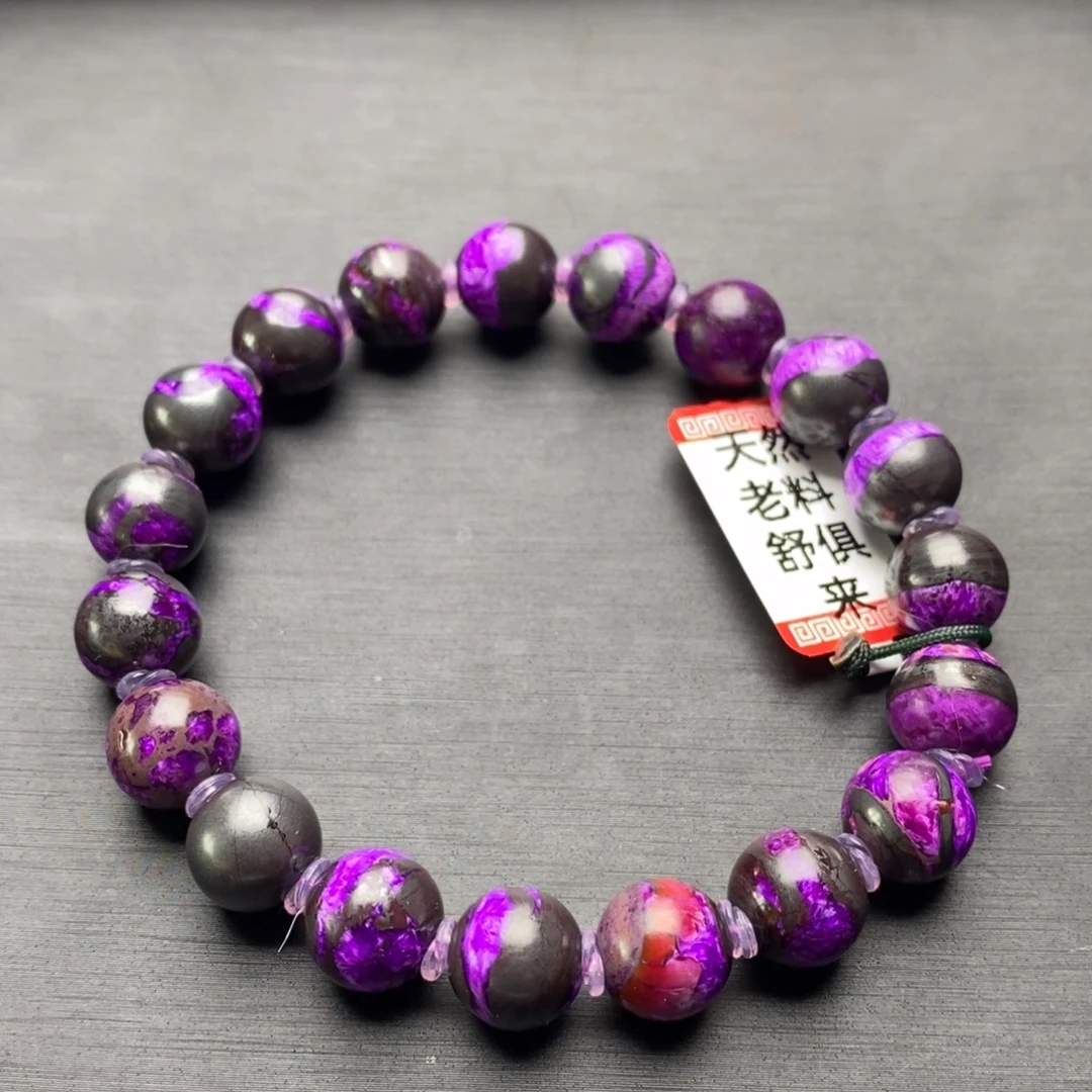 苏纪石（舒俱来）未镶嵌手串