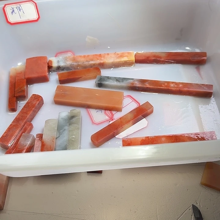 光***外寿山石印石外地的