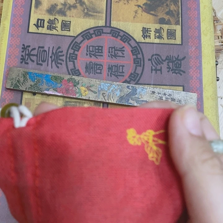 织绣哈哈哈哈哈哈哈哈哈哈哈