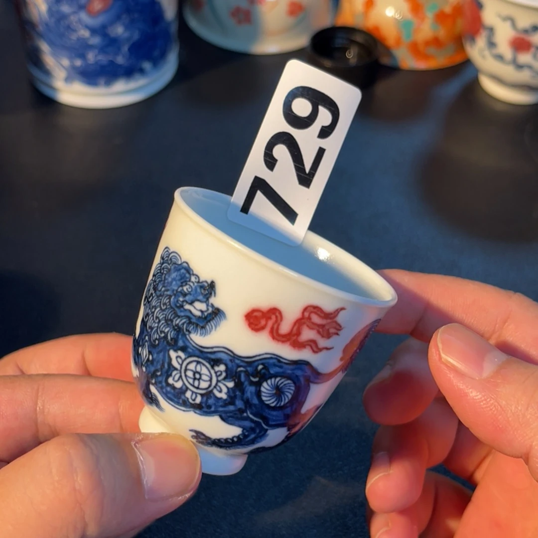 729 半月陶瓷半月陶瓷